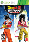 DRAGON BALL Z BUDOKAI HD COLLECTION [T] - Xbox 360 representative cover art