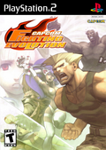 CAPCOM FIGHTING EVOLUTION [T] - PlayStation 2 - representative cover artwork; actual packaging may vary