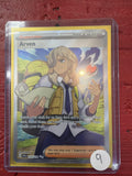 Arven