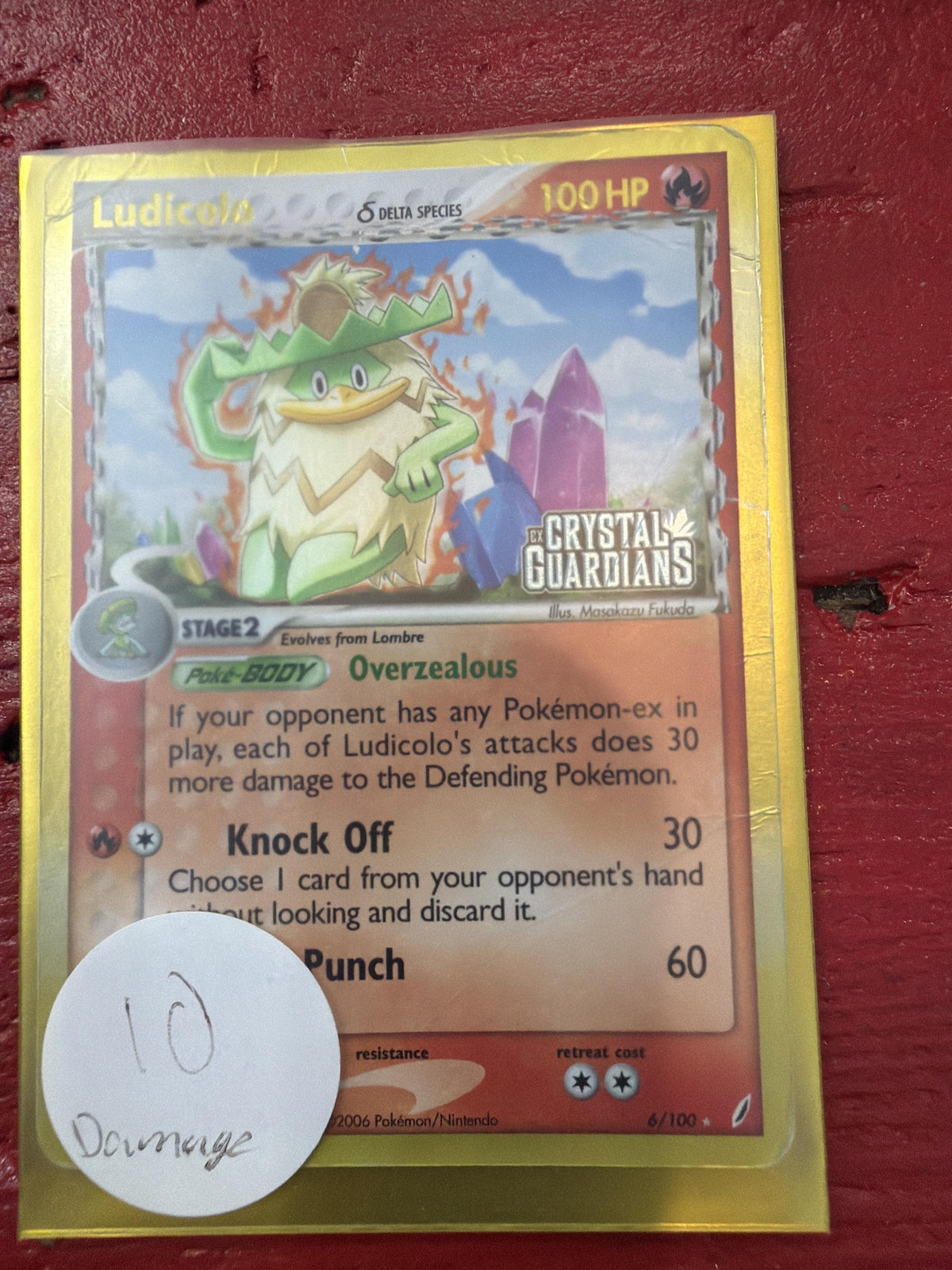 Ludicolo