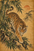 Tiger in Bamboo Landscape Artwork - Small Wood Print