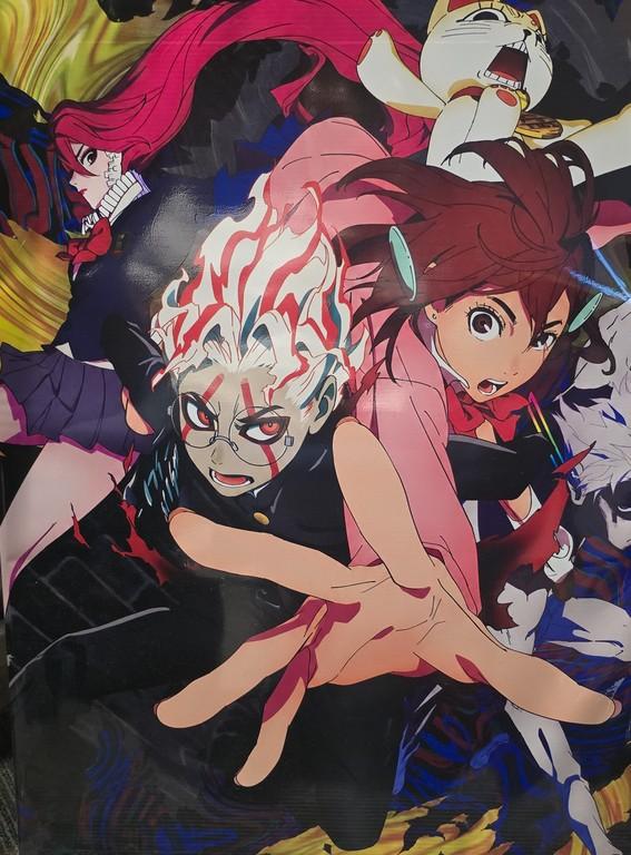 Dandadan - Large Poster Print