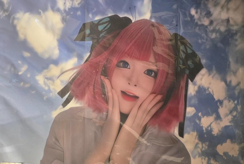 Nino Nakano Cosplay - Small Poster Print