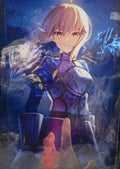 Saber - Small Poster Print