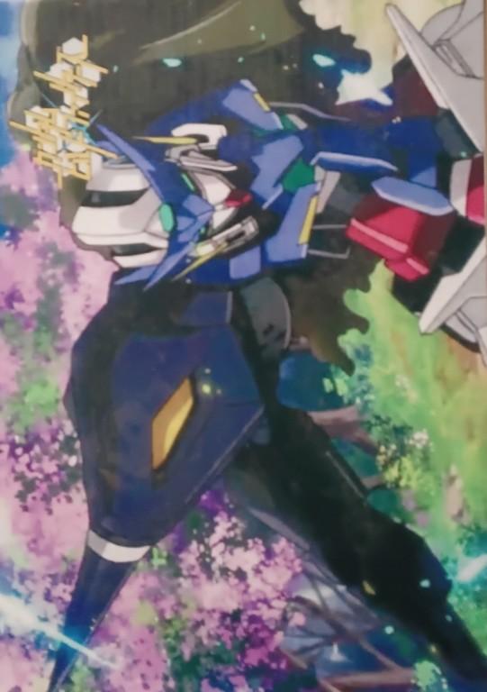 Gundam mecha - Small Poster Print
