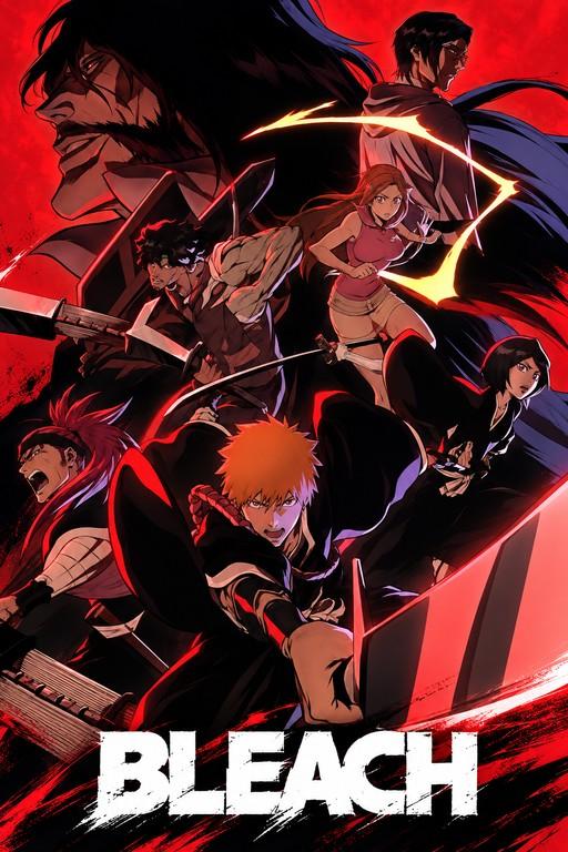 Bleach anime characters artwork - Small Wood Print