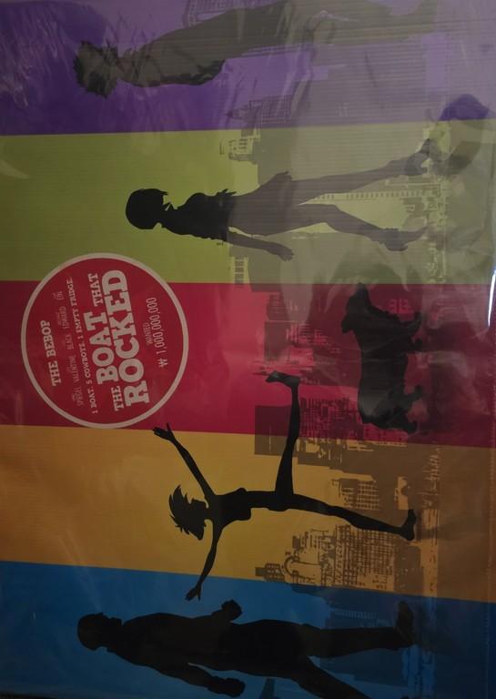 Cowboy Bebop - Large Poster Print