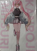 Mitsuri Kanroji poster - Large Poster Print