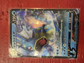 Gyarados V