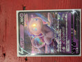 Mew V