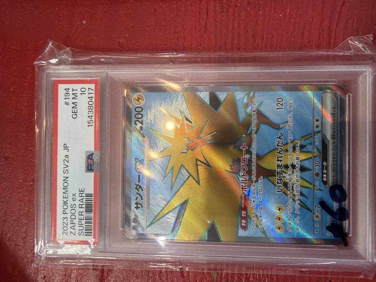 Zapdos ex