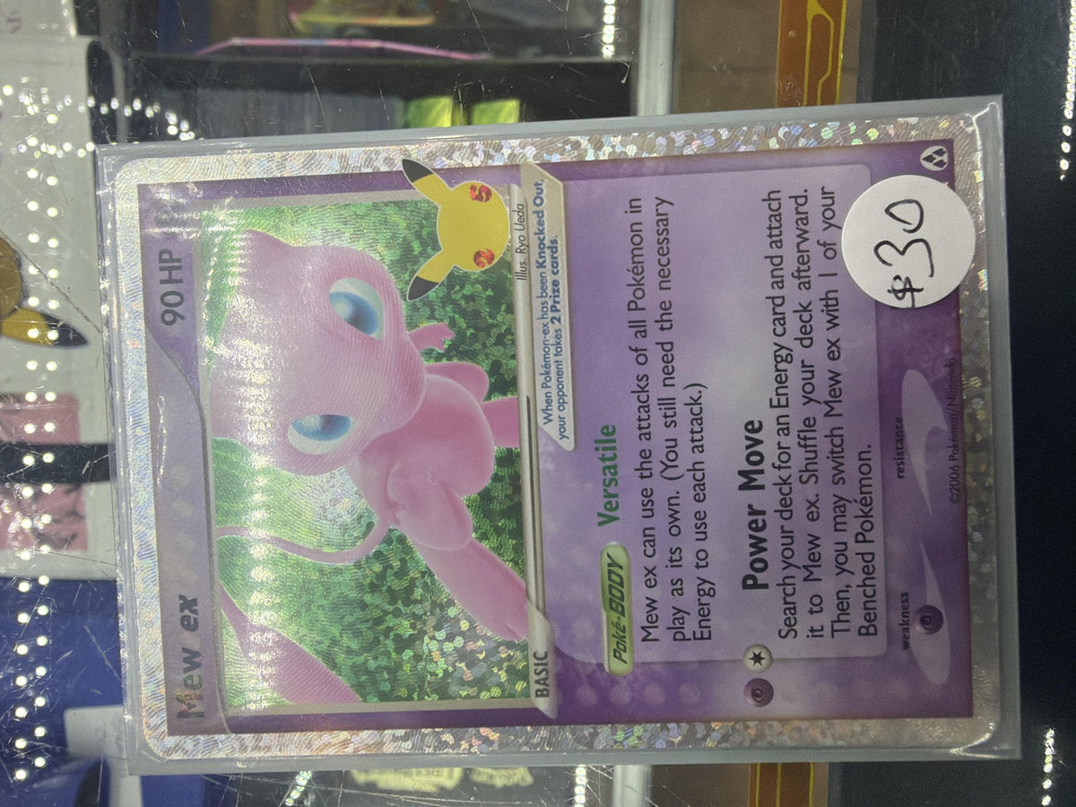 Mew ex