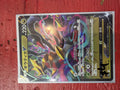 Giratina V