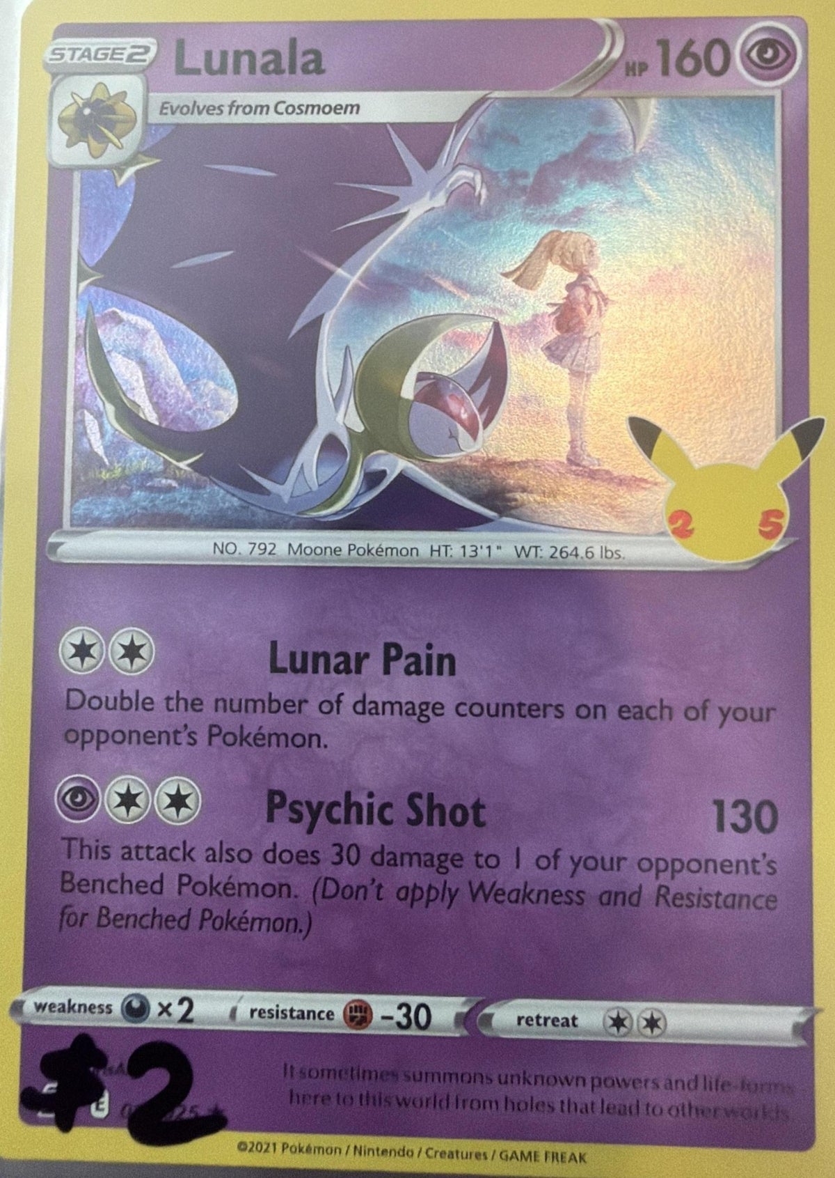 Lunala