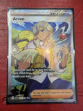 Arven