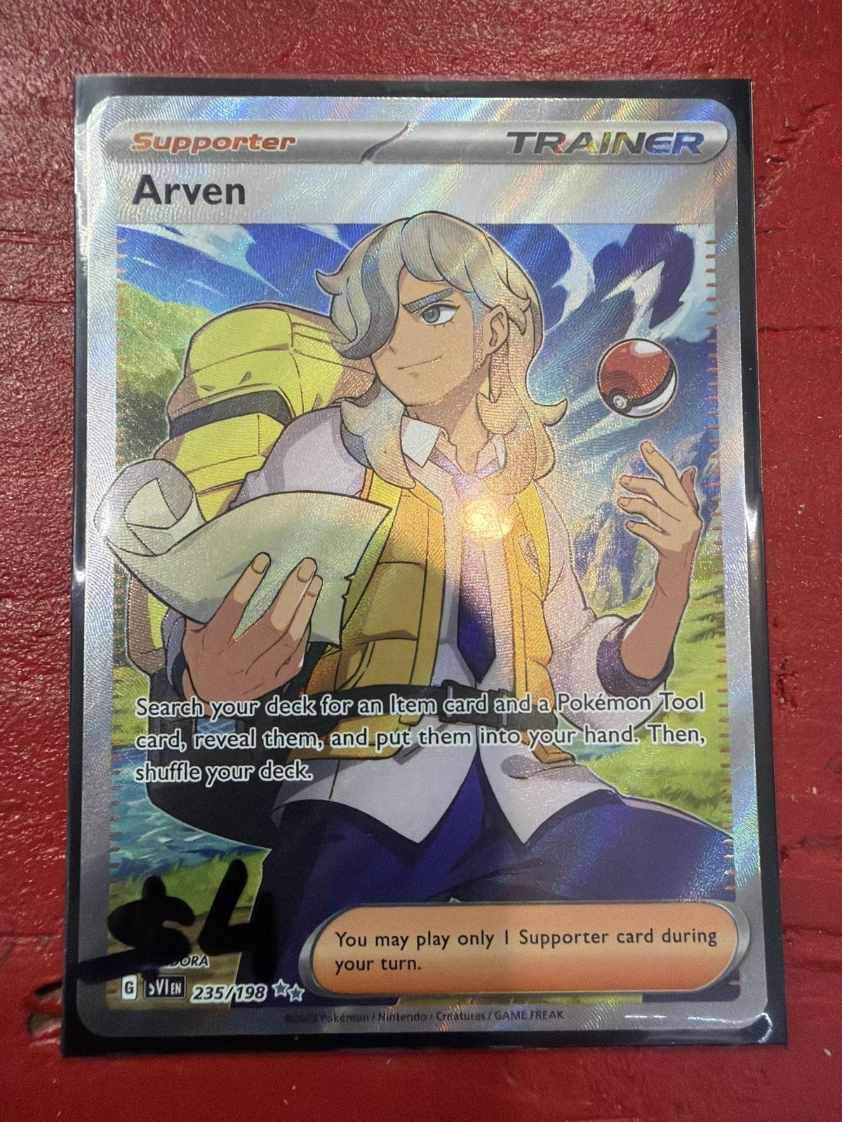 Arven